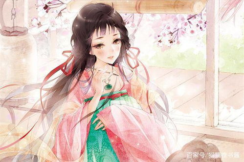 世子妃的姻缘树 小说(世子妃》