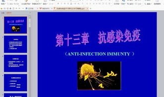 免费测姻缘的软件下载(免费测个人姻缘不付费)
