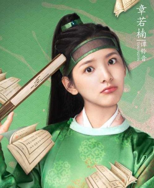 师爷请自重姻缘剧情介绍(师爷请自重的演员表)
