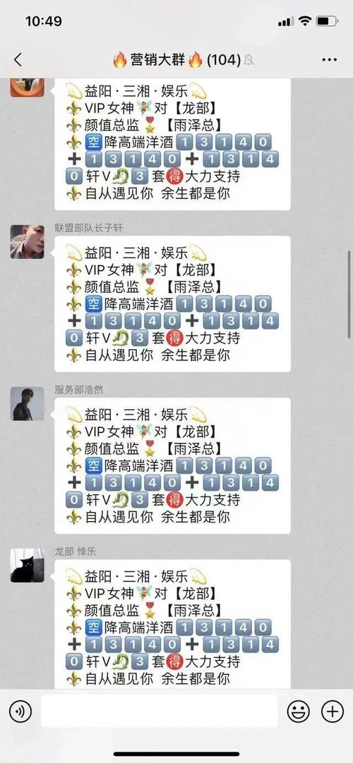 91年5月男姻缘(91年5月羊男婚配什么生肖)