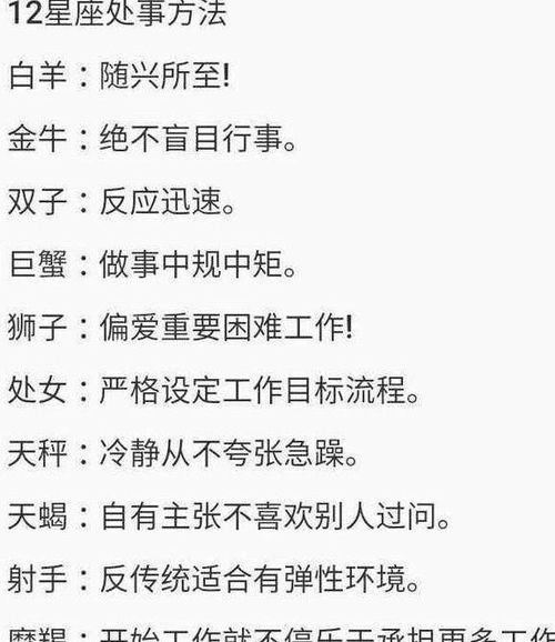 姻缘线断了可以接上吗(姻缘线断了还能再接上吗)