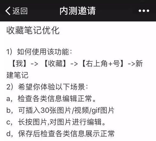 网上测姻缘的准么(网上那些测姻缘的可信吗)