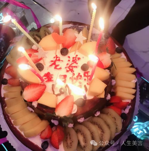 根据生日如何测姻缘呢(根据生日如何测姻缘呢女生)