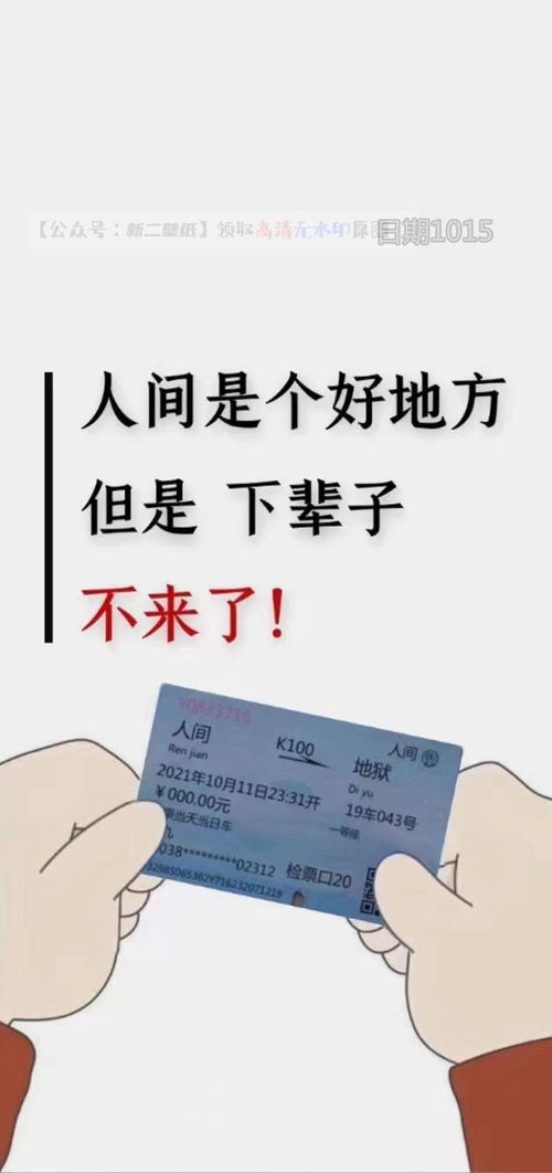 怎么能让姻缘变好点(怎么可以让姻缘早点来)