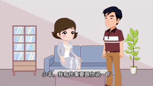 女儿的姻缘迟迟没到来(女儿的姻缘迟迟没到来怎么回事)