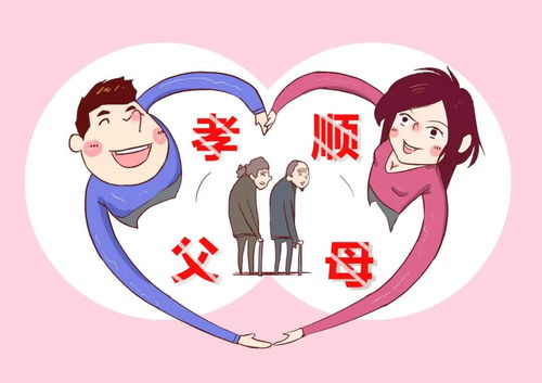 一线姻缘网农村(一线姻缘是什么意思)