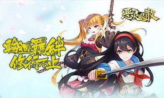 伊邪那美掌管姻缘(伊邪那美到底是什么)