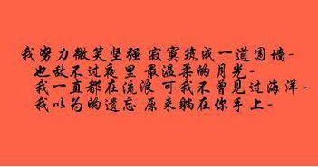未赐姻缘先赐乡里(未赐姻缘先赐乡里什么意思)