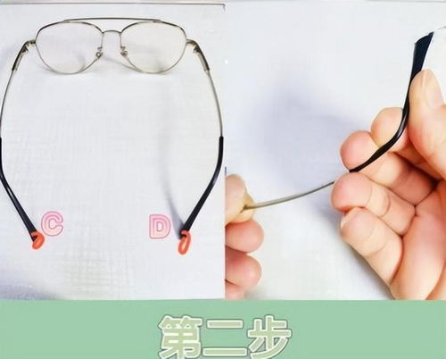 姻缘线要放几根好了(姻缘线打结)