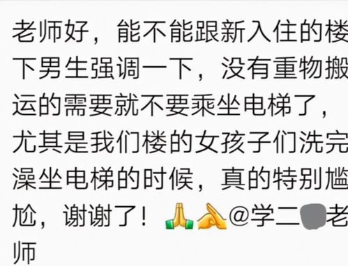 男生抽签问姻缘准不准(问姻缘准吗)