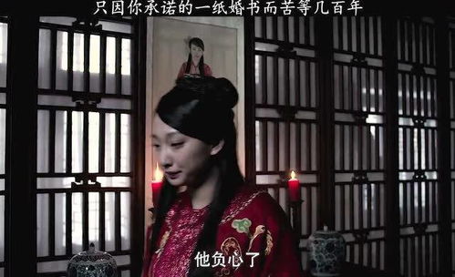 前世的姻缘今生来偿还(前世的姻今生的缘)
