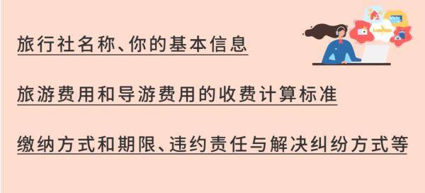 姻缘很浅很浅怎么办(姻缘淡薄是为什么)
