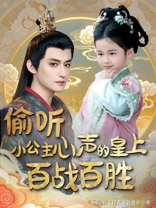 啼笑姻缘电视剧全集(电视连续剧啼笑姻缘早期大陆版)