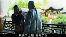 有男鬼跟着阻止姻缘(身边有个男鬼跟着)