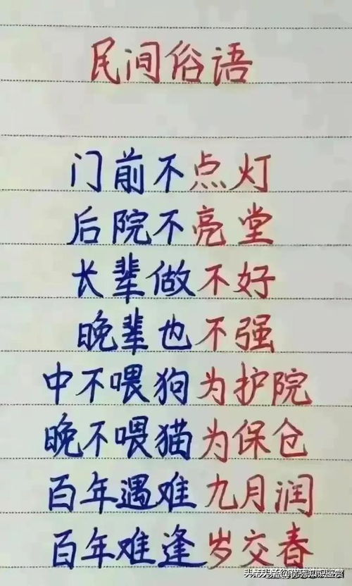 算命姻缘多久一次(算命多久算一次)