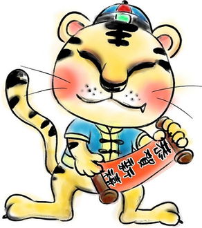 属虎与属猪的姻缘(属虎与属猪的婚姻状况)