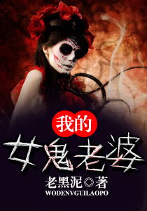姻缘劫张子恒在线(姻缘劫在线阅读)