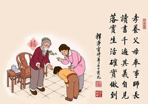 父母动化父母测姻缘(父母爻动化子孙什么意思)