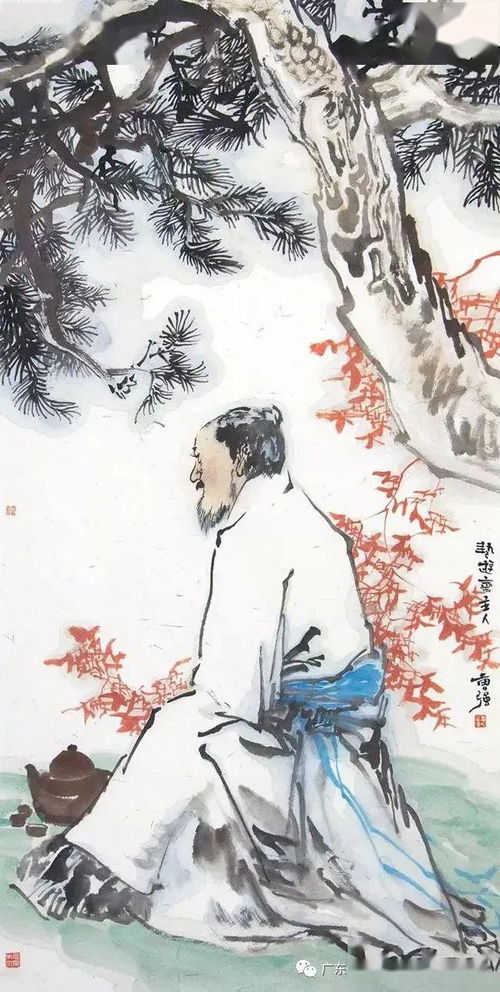 三尺三姻缘红线(三尺红颜是什么歌)