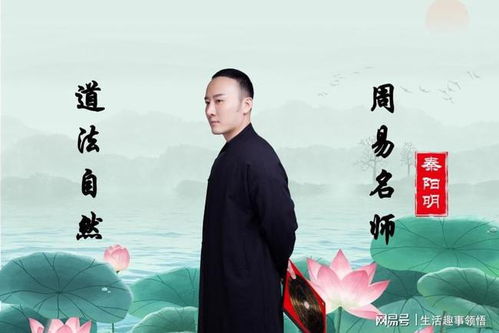 方城算命姻缘准吗(方城县有名气的风水大师)