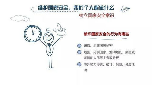 红线催特定人姻缘(红线和姻缘线的区别)
