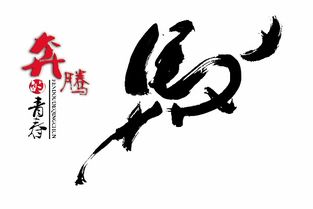 关于姻缘的汉字大全(关于姻缘的短句)