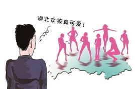 算卦说姻缘就在面前(算姻缘是不是都说不好)