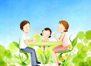 大因缘和小姻缘(什么是大缘起因)