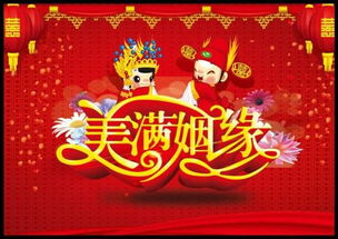 北海哪里求姻缘好(北海哪里求姻缘好一点)