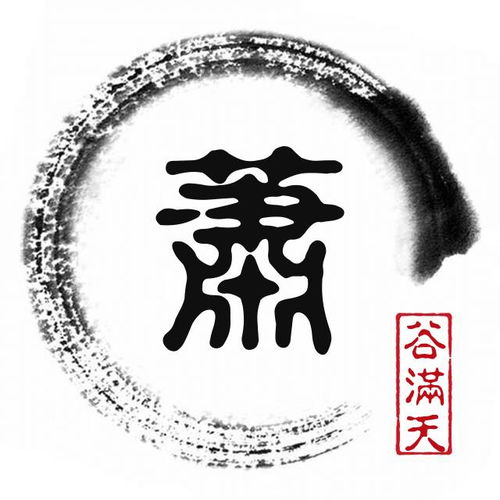 圆您美好姻缘图片(圆您美好姻缘图片头像)