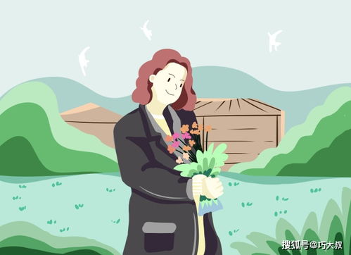 女人姻缘到来的梦境(女人缘分到了有什么征兆)