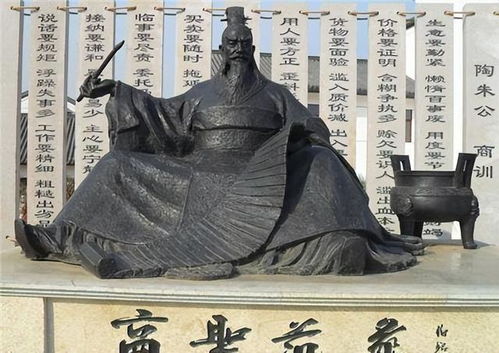 范蠡归湖姻缘签(范蠡回乡)