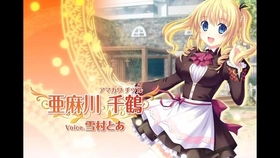 魔王的姻缘全集观看(魔王的姻缘全集观看完整版)