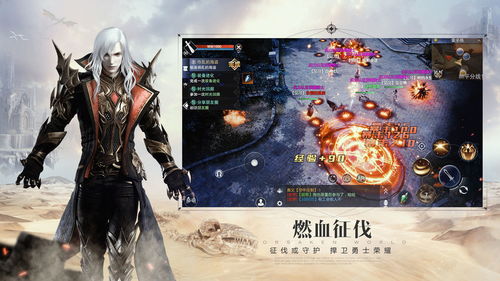 神魔落泪重生不断姻缘(第一章神魔落泪第二章重生)