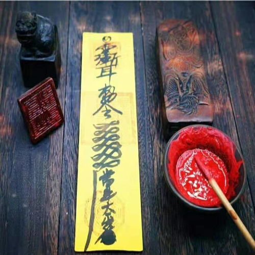 开光可以求姻缘吗(开光的东西有灵性吗,许愿可以吗)