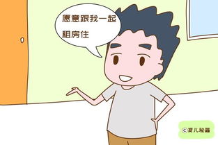 被父母反对的姻缘(被父母反对的婚姻,我只能帮你到这了)