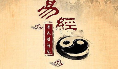 做梦找大师算姻缘(梦到找算命先生算姻缘)