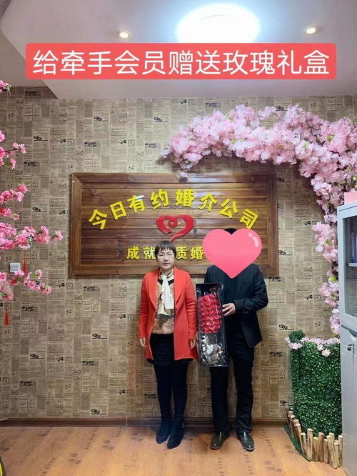 卫辉哪里看姻缘准(卫辉婚姻介绍所电话)