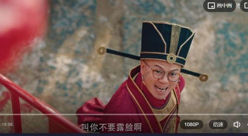 大话西游姻缘大师(大话西游之缘起)