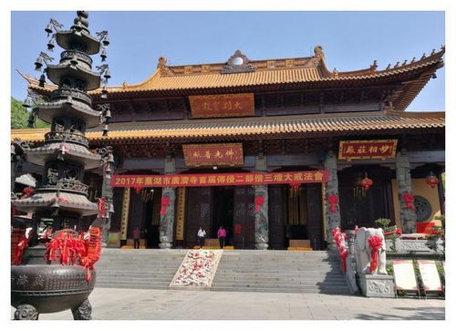 求姻缘该去什么庙(求姻缘到哪个寺庙)