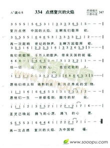 姻缘成茧的歌词(姻缘歌曲歌词)