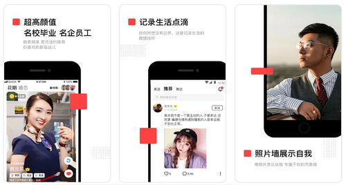 有什么姻缘网站推荐(姻缘网找对象)