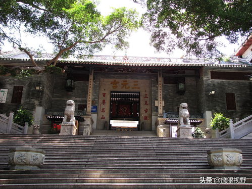 天津求姻缘道观地址(天津 求姻缘)