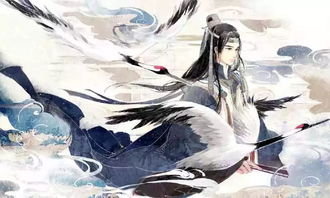 前世姻缘真的好吗小说(前世姻缘典故)