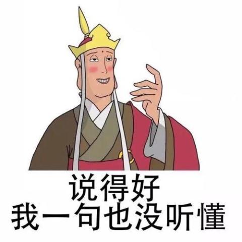 姻缘可以拉的吗(姻缘能不能算出来)