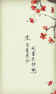 姻缘虽好不知心(姻缘相许不知非是什么意思)