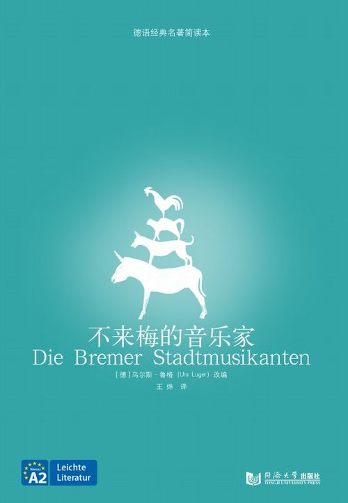 灰姑娘的姻缘书号(灰姑娘书名)
