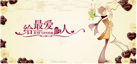 求姻缘的店铺名(求姻缘字句)
