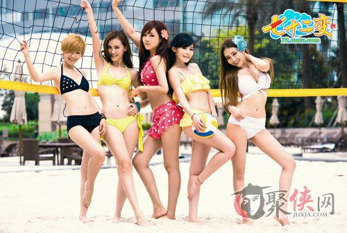 姻缘全一期(姻缘girls)