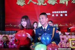 喜结姻缘优酷(喜结良缘完整版 百度云)